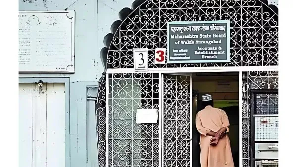 Waqf Amendment Bill Explained Why Lakhs Are Writing Mails To The Govt Time Nigh For An Overhaul