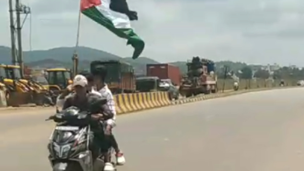 Chikkamagaluru Youths ride with Palestine flag tied to their bikes- video