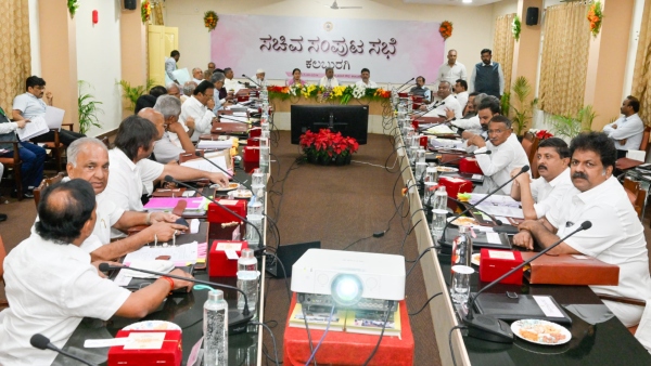 Karnataka Waqf Board to establish 15 Women s Pre-University Colleges in the state Zameer