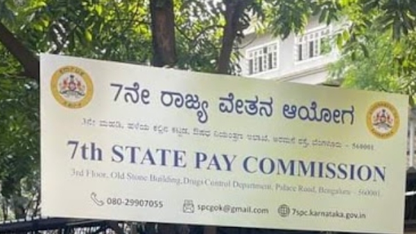 7th Pay Commission Recommendation Family Pension Of Retired Government Employees