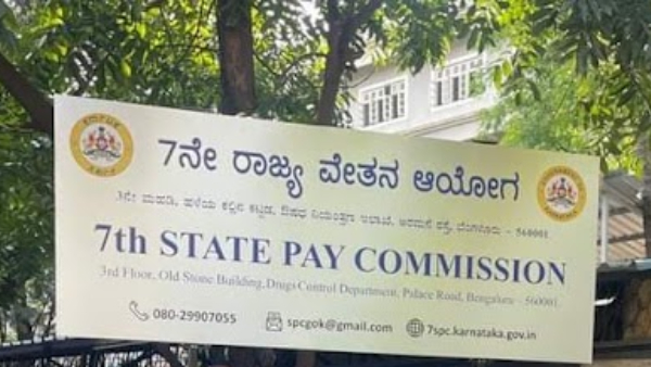 7th Pay Commission Report Karnataka Know 6Th Pay Commission Recommendations