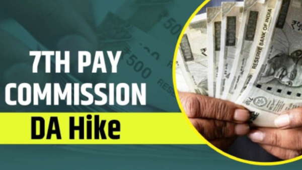 7th Pay Commission Central May be Announced 3 Percent DA Hike For Govt Employees on Oct 20th