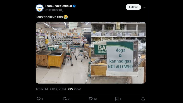 A Board Comparing Kannadigas To Dogs Has Gone Viral A Board Comparing Kannadigas To Dogs Has Gone Viral