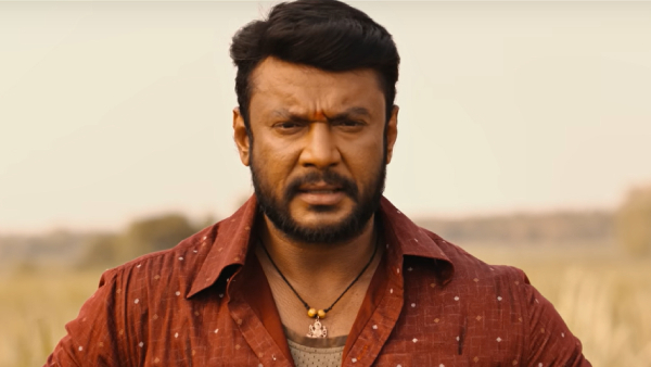 Actor Darshan Underwent MRI Scanning At VIMS Hospital In Bellary