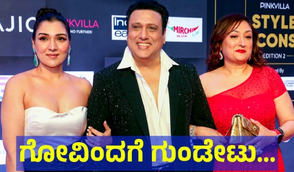 Bollywood actor Govinda was shot while cleaning a revolver and has been admitted to the ICU