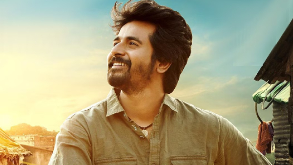 Actor Sivakarthikeyan said that actress Sai Pallavi did not catch that speech