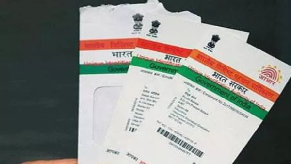 Know about Information Updating in Aadhaar Card Know about Information Updating in Aadhaar Card