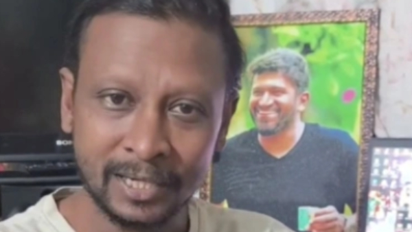 Actress Amulya Brother Sandalwood Director Deepak Aras Passed Away