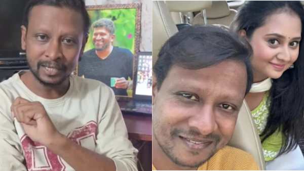 Actress Amulya Brother Sandalwood Director Deepak Aras Passed Away