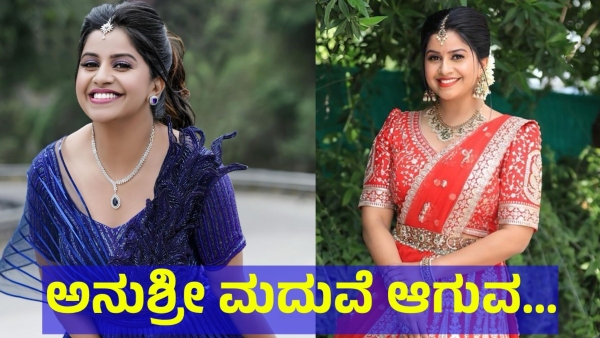 Anchor Anushree Marriage Video Is Getting Viral On Social Media