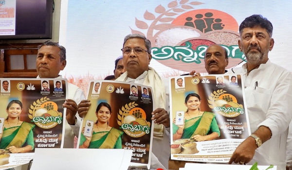 Beneficiaries Are Unhappy About Annabhagya Scheme Of Karnataka Government Beneficiaries Are Unhappy About Annabhagya Scheme Of Karnataka Government