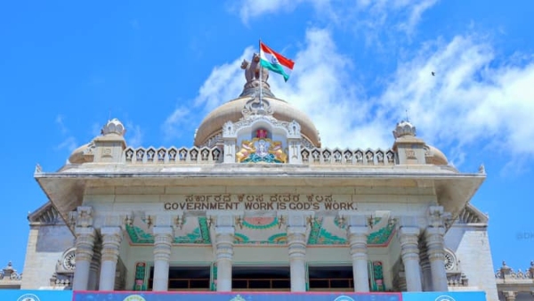 Special Transfer Process For Assistant Professors In Education Sector