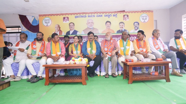 After 14 Years Janardhan Reddy Visits Ballari District BJP Office