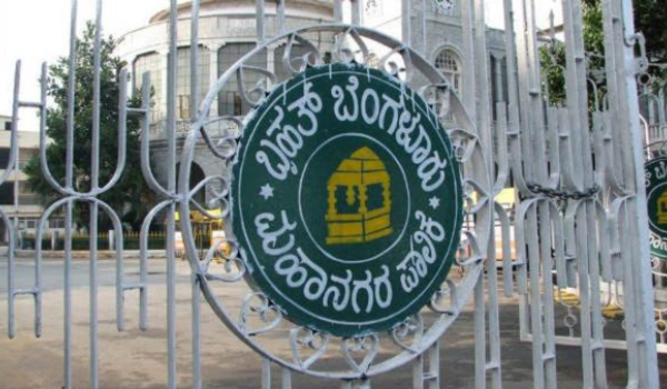 Kannada should be taught to this BBMP first not the northerners