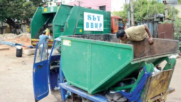BBMP said Bengaluru people should follow rule before throwing garbage BBMP said Bengaluru people should follow rule before throwing garbage