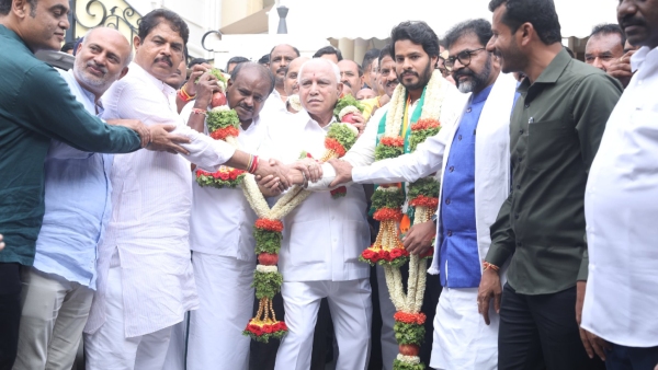 BC Patil Comments on Channapatna By-Election
