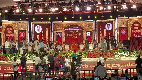 Rani Chennamma Rajguru s Family Not Invite To Belagavi Kittur Utsava 2024