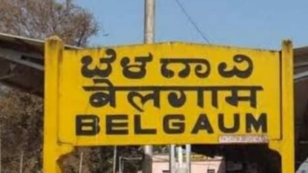Vande Bharat Trail Run Between Bengaluru Belagavi 11 Month Completed Train Yet To Run