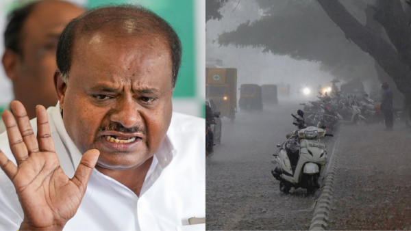 Rain disaster in Bengaluru HD Kumaraswamy class for the state government