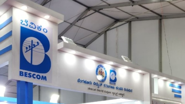 BESCOM online service will be suspended for next 3 days from today