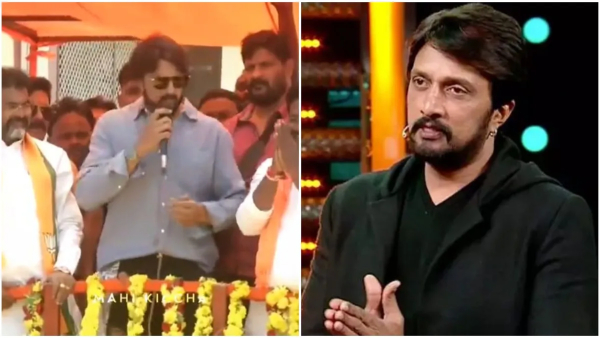 Actor Kichcha Sudeep Will Not Come To The Election Campaign Bharat Bommai