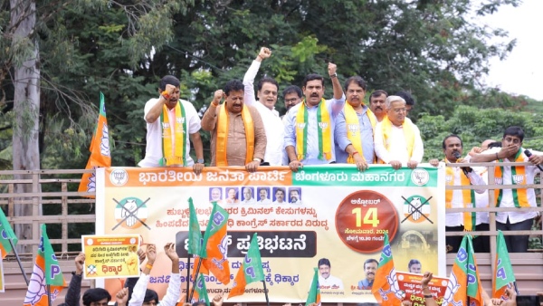 BY Vijayendra challenged Chief Minister Siddaramaiah