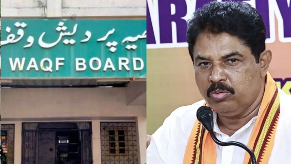 BJP Protest against Waqf Board from November 4th Says R Ashok