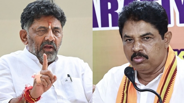 BJP Protest against Waqf Board from November 4th Says R Ashok