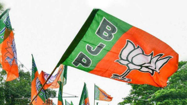Jharkhand Assembly Polls 2024 BJP Releases 2nd List Of Candidates know details