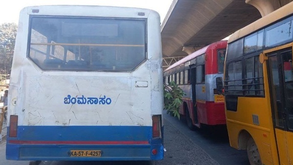 BMTC Vehicle Driving Training Eligibility Criteria And Details