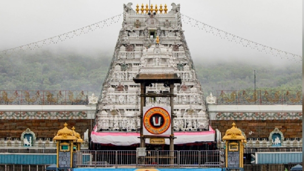 Bomb Threat to Tirupati Hotels Email in the Name of Drug Lord