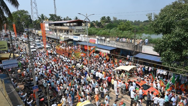 Win BJP To Save People From Congress Misrule Says MP Basavaraj Bommai