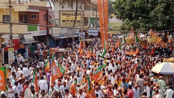 Win BJP To Save People From Congress Misrule Says MP Basavaraj Bommai