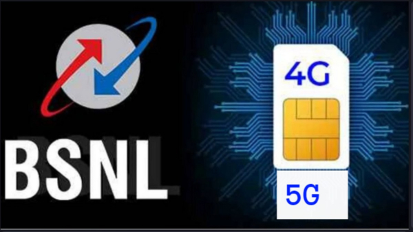 BSNL 25th Anniversary BSNL Announced 24 GB Free Internet to Customers How Get Offer