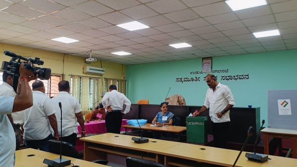 Dakshina Kannada Local Authorities Constituency Legislative Council By Election Result 2024