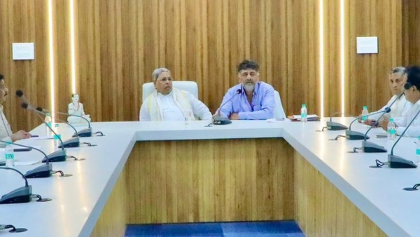 Congress Has Made A Master Plan To Win By-Elections In Three Constituencies Of Karnataka