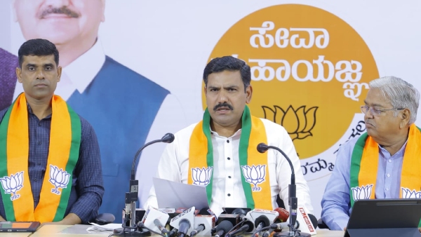 Muda Case Mallikarjun Kharge had predicted the departure of the CM Said BY Vijayendra