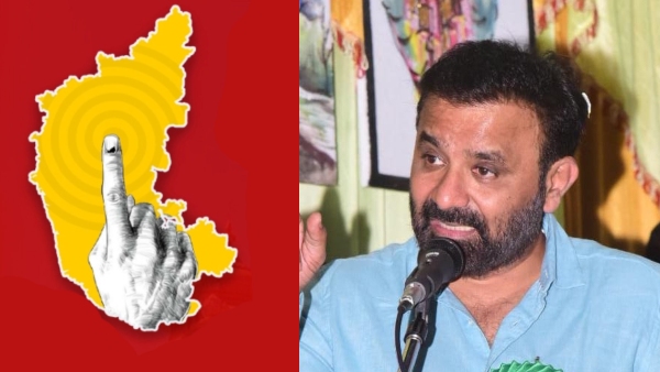 Shiggaon Channapatna and Sandur by Election Congress Candiates will Announce on Oct 22nd