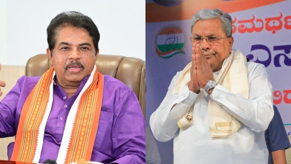 The Caste Census Report Written By Instruction of CM Siddaramaiah R Ashok Express Doubt