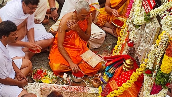 Cauvery Theerthodbhava 2024 Cauvery Theerthodbhava At Talacauvery Cauvery Theerthodbhava 2024 Cauvery Theerthodbhava At Talacauvery