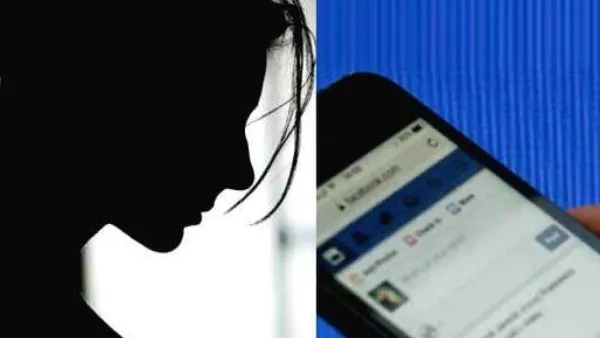 CCB Said That Obscene Videos Of 8 People Were Found In The Woman s Mobile