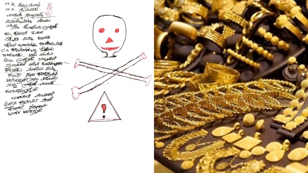 Threat Letter Targets Gold Shops CCTV Removal Demanded in Chamarajanagar