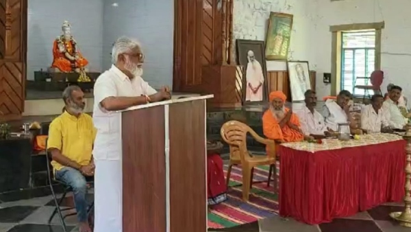 Free Ayurvedic Checkup Camp At Chamarajanagar Nijaguna Mutt