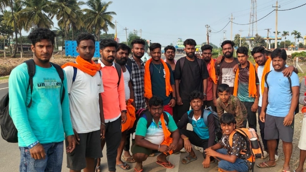 Young men group trekked to Male Mahadeshwara Hills for a bride