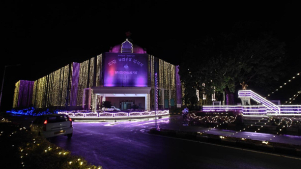 Chamarajnagar Dasara 2024 Start from Today for Three Days Know Details of the Inaugurator