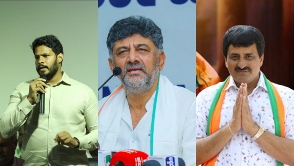 Karnataka By Election 2024 Why Channapatna High Voltage Constituency Who Get Tickets
