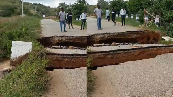 Chikkaballapur Kushawati road washed away by rain connectivity to dozens of villages is guaranteed