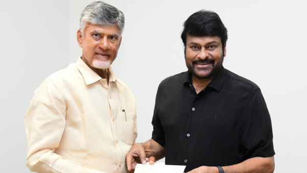 What did Megastar Chiranjeevi say after donating 1 crore