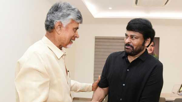 What did Megastar Chiranjeevi say after donating 1 crore