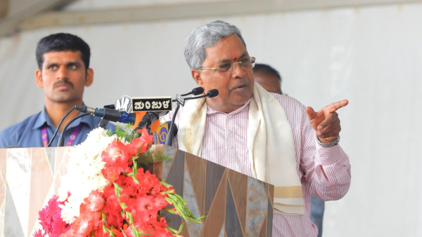 Chief Minister Siddaramaiah s Reaction On The Implementation Of The Caste Census Report